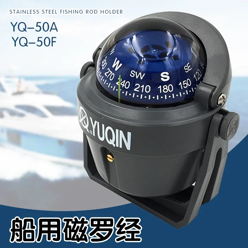 多機能磁気コンパス,ボート,ヨット,ハイキング,高精度LED - Compass Lensatic のレビューと価格