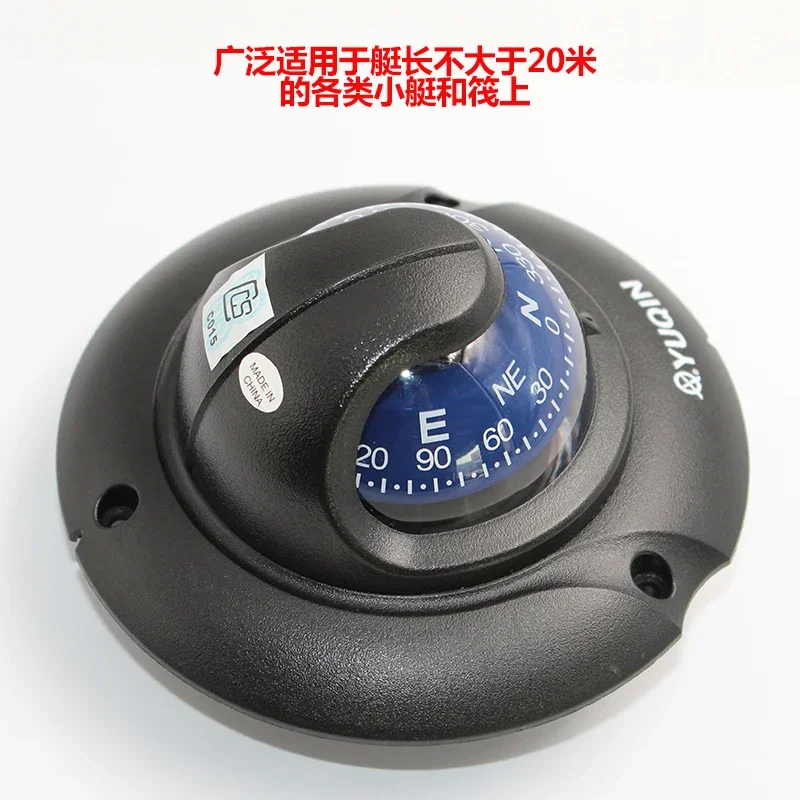 多機能磁気コンパス,ボート,ヨット,ハイキング,高精度LED - Compass Lensatic のレビューと価格