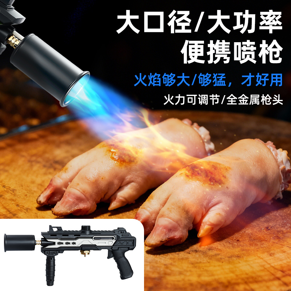 多機能中型火炎放射器 キャンプ用ベーキングバーベキュー用手持 - Magnesium Fire Starter のレビューと価格