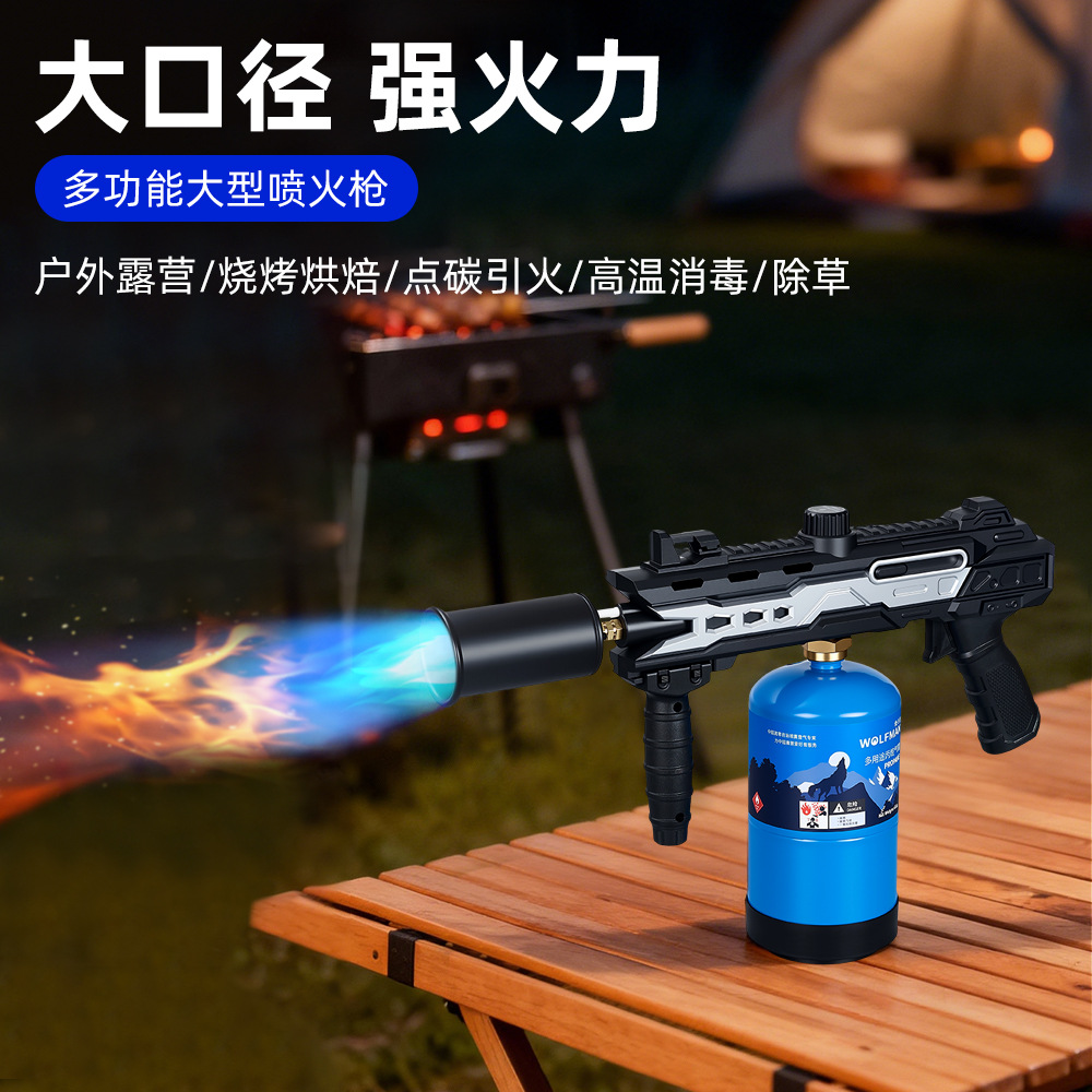多機能中型火炎放射器 キャンプ用ベーキングバーベキュー用手持 - Magnesium Fire Starter のレビューと価格